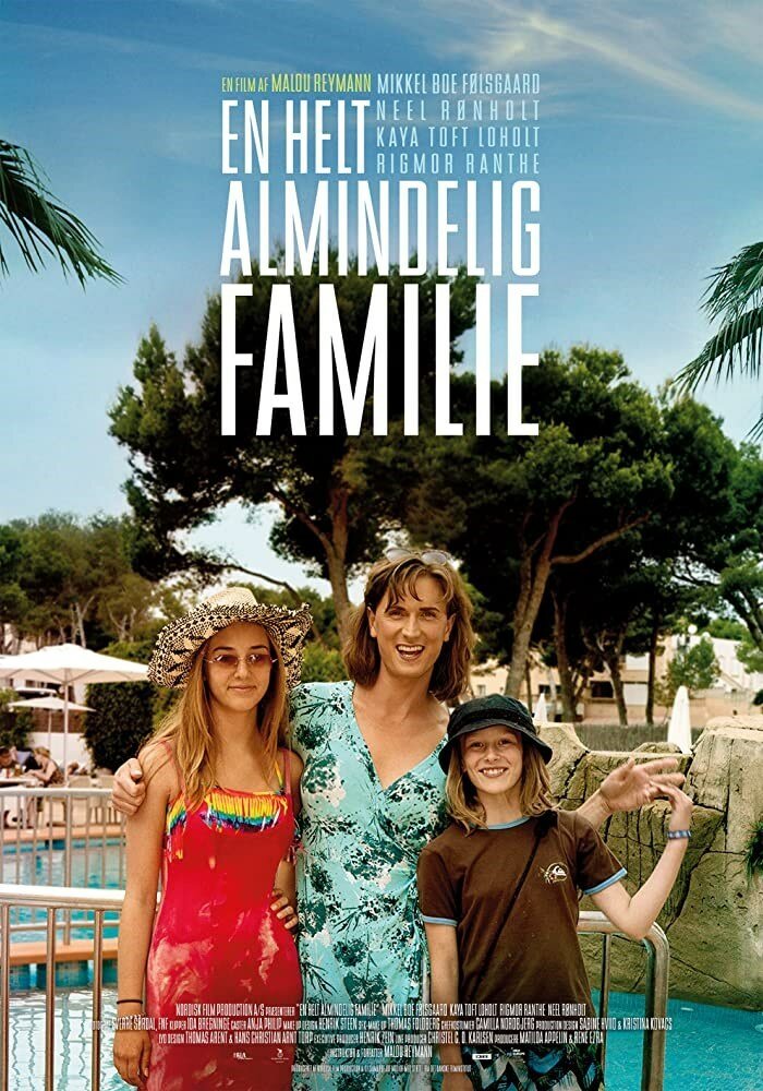 En helt almindelig familie (2020)