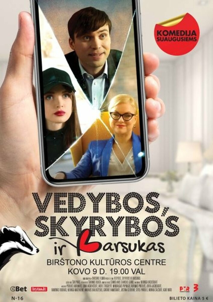 Vedybos, skyrybos ir barsukas (2020)