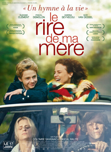 Le rire de ma mère (2017)