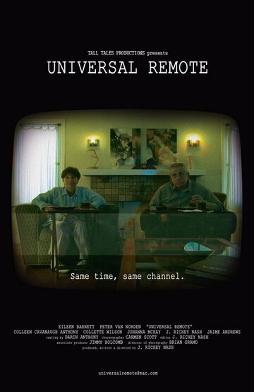 Universal Remote (2007)