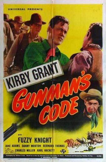 Gunman's Code (1946)