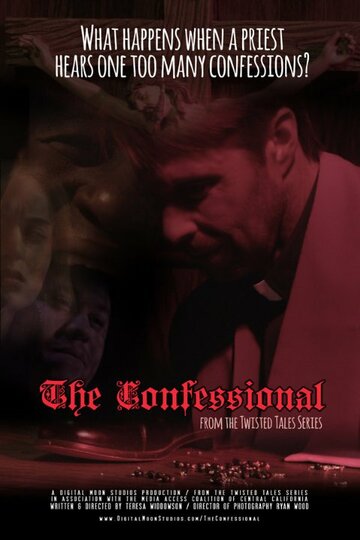 The Confessional (2014)